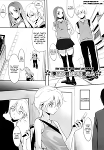 Page 95 of Houkago Strawberry Vibe - After School Strawberry Dildo - preview thumbnail