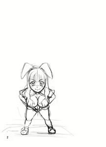 Page 3 of Leina Hon - preview thumbnail