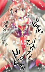 Page 25 of Tatakau Toshi no Shasei Taikai - preview thumbnail