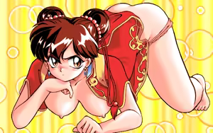 Page 29 of Shikigami Denshou | Legend of Fairies - preview thumbnail