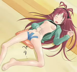 Page 25 of Onenne Kyouko-chan - preview thumbnail