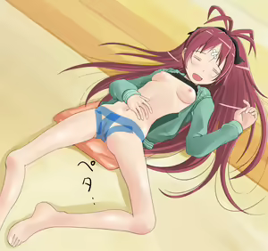 Page 26 of Onenne Kyouko-chan - preview thumbnail