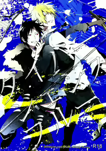 Divergence Blue — hentai manga cover on Fhentai