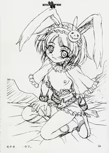 Page 168 of Eroclipse ECLIPSE Genga & Rough Shuu & Omake - preview thumbnail