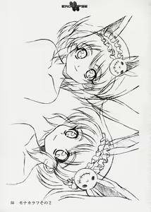 Page 56 of Eroclipse ECLIPSE Genga & Rough Shuu & Omake - preview thumbnail