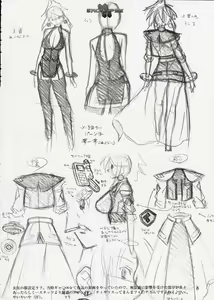 Page 9 of Eroclipse ECLIPSE Genga & Rough Shuu & Omake - preview thumbnail