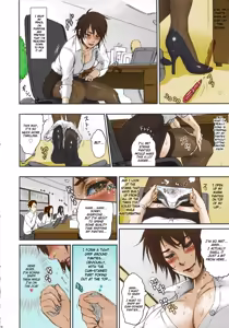 Page 7 of NIPPON FUTA OL (decensored) - preview thumbnail