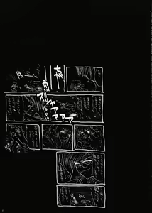 Page 26 of kakekko party - preview thumbnail