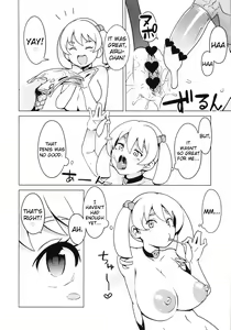 Page 5 of Chibikko Bitch Hunters | Little Bitch Hunter - preview thumbnail