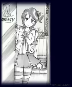 Page 32 of 奈緒美の悪癖 - preview thumbnail