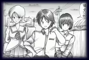 Page 42 of 奈緒美の悪癖 - preview thumbnail