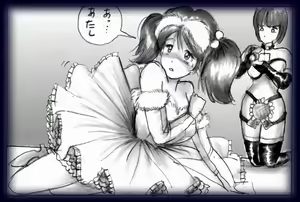 Page 64 of 奈緒美の悪癖 - preview thumbnail