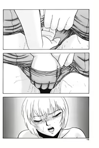 Page 17 of Gekka Bijin - preview thumbnail