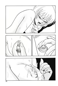Page 22 of Gekka Bijin - preview thumbnail