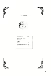 Page 3 of Gekka Bijin - preview thumbnail