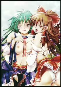 Page 2 of Touhou Enbushuu - preview thumbnail