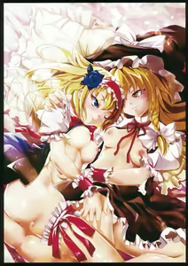 Page 4 of Touhou Enbushuu - preview thumbnail
