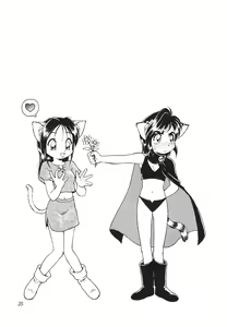 Page 36 of Tokonatsu Neko Nikki - preview thumbnail