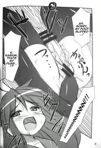 Page 7 of WO-AI NI-SO 3 We love "Over knee socks"!! - preview thumbnail