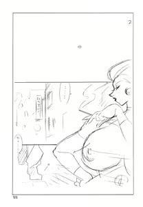 Page 32 of Seki Sensei No Kagai Jisshuu - preview thumbnail