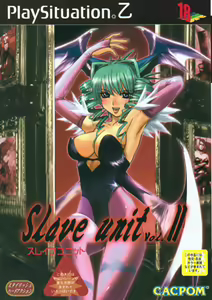 Slave Unit Ver. 2 — hentai manga cover on Fhentai