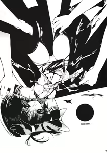 Page 11 of YINSIDE BLADE - preview thumbnail
