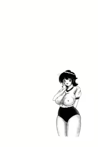 Page 126 of Osuki ni Delivery | 隨心所慾★快樂SONG - preview thumbnail