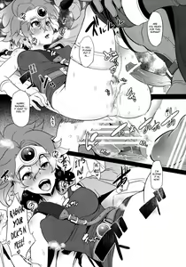 Page 7 of Basha no naka no Yuusha-sama | Heroine in the Cart - preview thumbnail