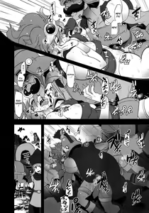 Page 8 of Basha no naka no Yuusha-sama | Heroine in the Cart - preview thumbnail