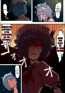 Page 5 of Gentle Rhythm 1.0 - preview thumbnail