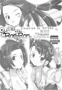 Page 30 of Cutie Ron-Ron - preview thumbnail