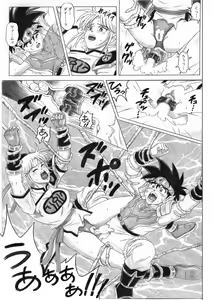 Page 29 of STAR TAC IDO ~Youkuso Haja no Doukutsu he~ Chuuhen Download edition - preview thumbnail