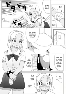 Page 15 of Mo-tto! More Moa - preview thumbnail