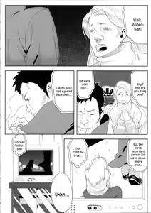 Page 5 of Mo-tto! More Moa - preview thumbnail