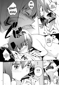 Page 7 of Uramitsu Ringo - preview thumbnail