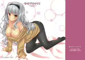 Hatsujou Princess 3 — hentai manga cover on Fhentai