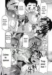 Page 16 of A Friend's Advice - preview thumbnail