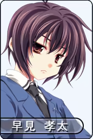 Page 3 of nurununru!! huukiiinkai - preview thumbnail