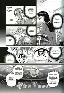 Page 16 of Dulce Report 1 - preview thumbnail
