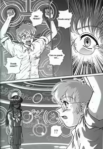 Page 5 of Dulce Report 1 - preview thumbnail