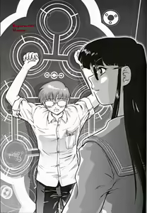 Page 6 of Dulce Report 1 - preview thumbnail