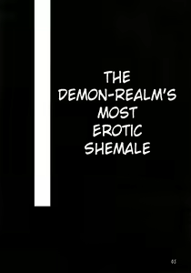 Page 4 of Oni no Yo de Ichiban Eroi Chishou - preview thumbnail