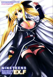 NINETEENS EX.F — hentai manga cover on Fhentai