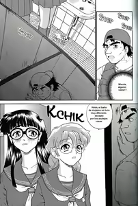 Page 42 of Dulce Report 2 - preview thumbnail