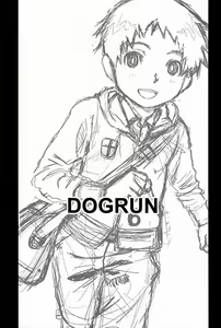 Page 2 of Dog Run - preview thumbnail