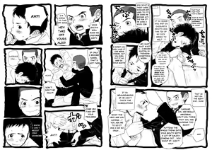 Page 12 of Sensei to Goshujin-sama 2 Genme - preview thumbnail