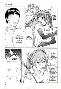 Page 7 of Milk System Ch. 4 - preview thumbnail