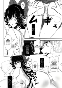 Page 6 of MutiMuti - preview thumbnail
