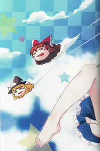 Page 4 of Toaru Kazehahuri no Sleeping - preview thumbnail