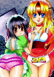 Page 6 of Magical Princess Maiden 1-2-3 - preview thumbnail